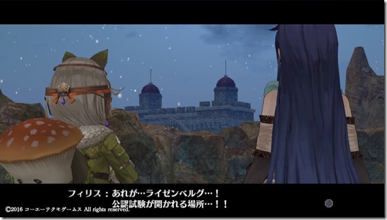 フィリス13-5 - コピー フィリス13-5 - コピー